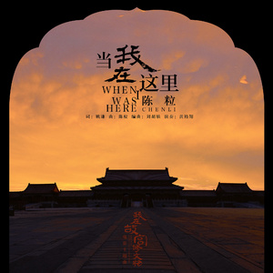 大丁丁插女人阴部视频
