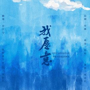 大丁丁插女人阴部视频
