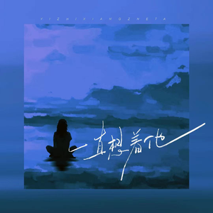 大丁丁插女人阴部视频
