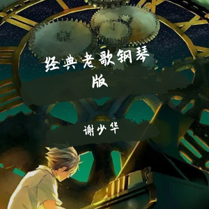 大丁丁插女人阴部视频
