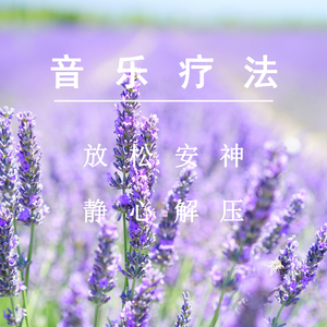 大丁丁插女人阴部视频
