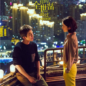 大丁丁插女人阴部视频
